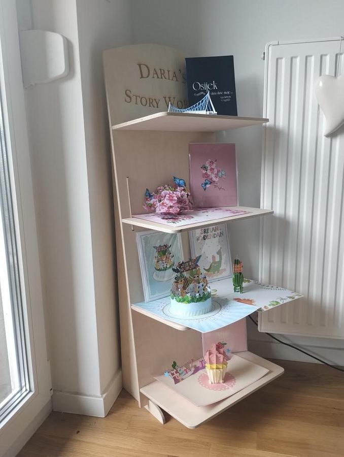 DISPLAY RACK