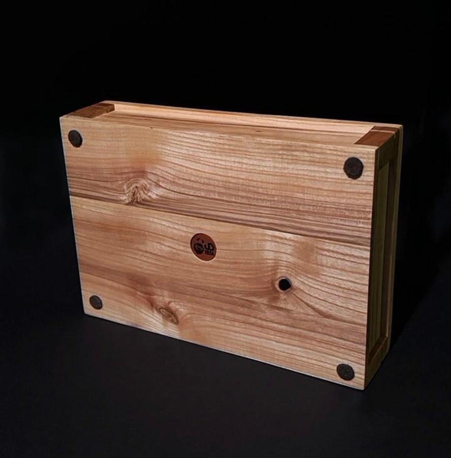 Small Storage Box