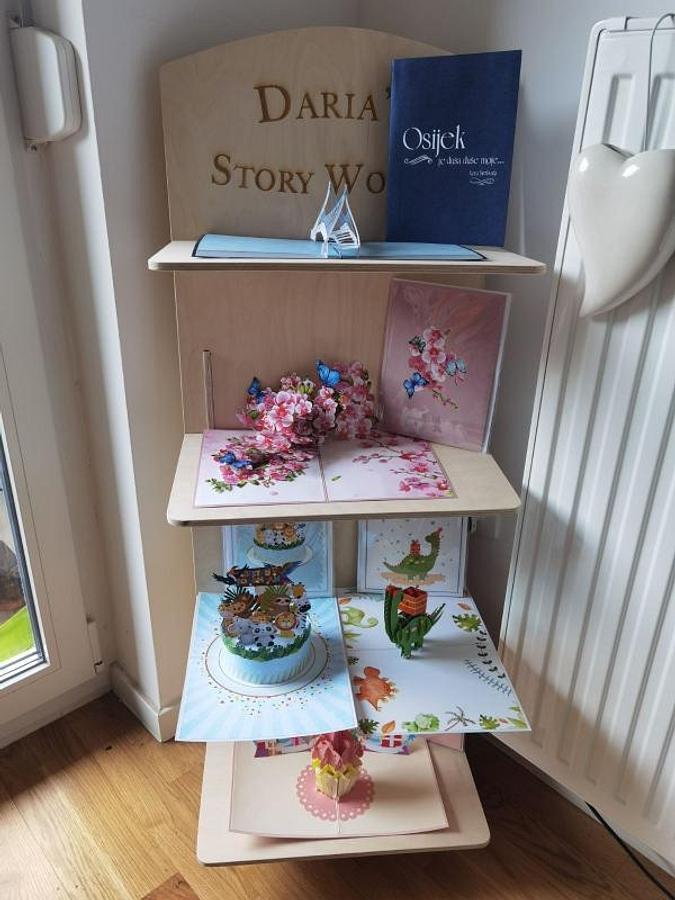 DISPLAY RACK