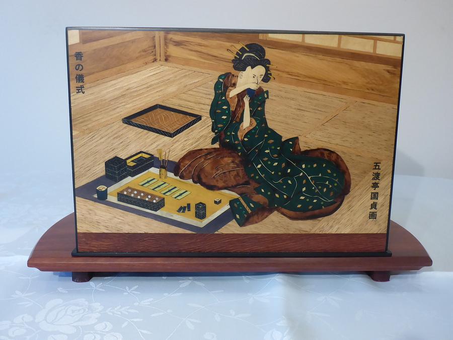 Geisha - a Japanese style box