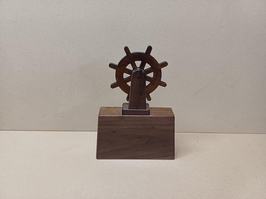 NAUTICAL TROPHY