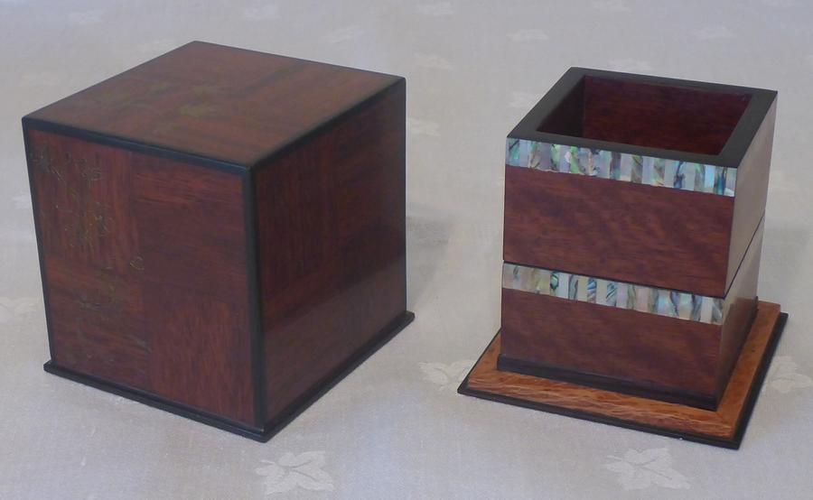 Jarrah Cube