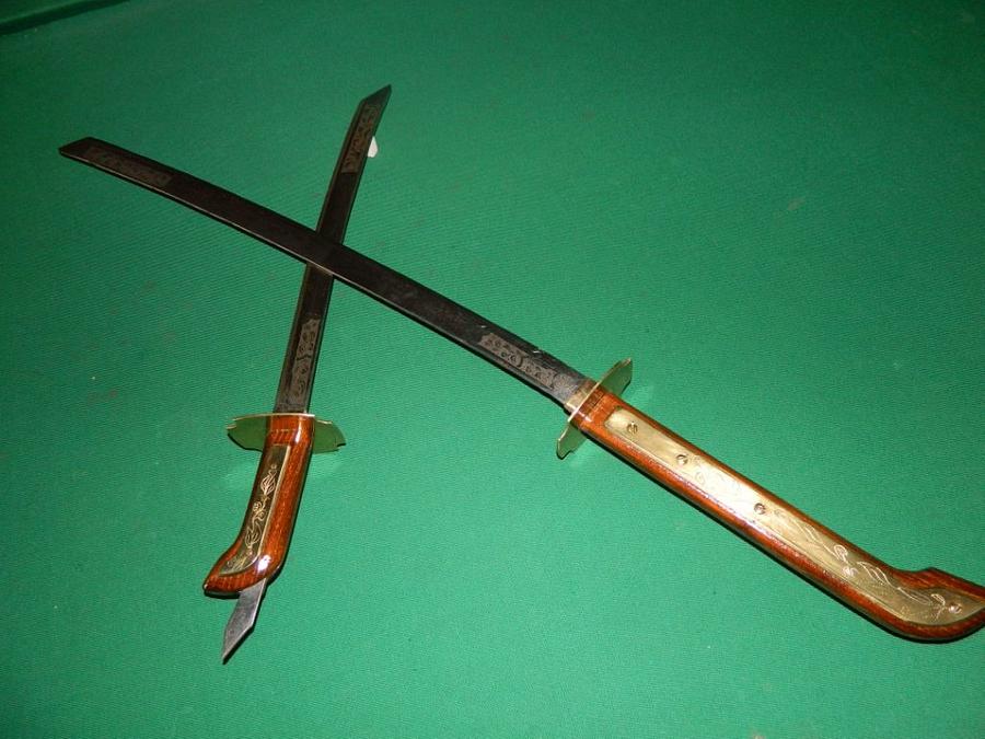 SWORDS