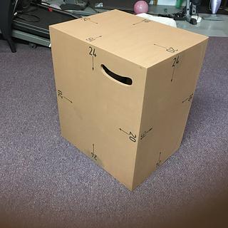 Plyometrics box - Woodworking Project by Jack King Plyometrics box - Woodworking Project by Jack King