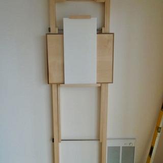 Convertible Painter's Easel - Woodworking Project by Craftsman on the Lake Convertible Painter's Easel - Woodworking Project by Craftsman on the Lake