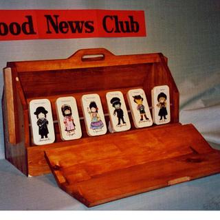 Knock-the-sin-out! game - Woodworking Project by Lightweightladylefty Knock-the-sin-out! game - Woodworking Project by Lightweightladylefty