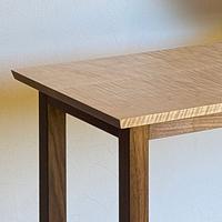 Contemporary Table 