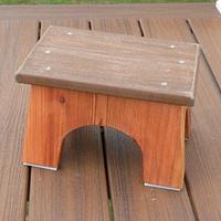 Outdoor Stool