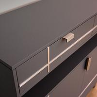 Modern Sideboard with Aluminum Accents