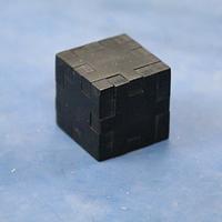 Puzzle Cube.