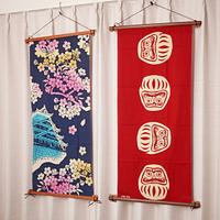 Tapestry Hanger