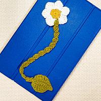 Simple Crochet Daisy Flower Bookmark - Project by rajiscrafthobby