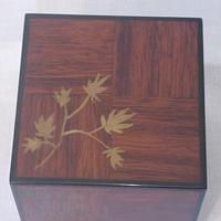 Jarrah Cube