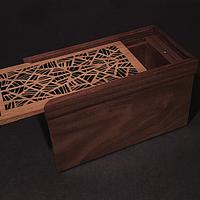 Walnut Box