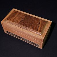 A Box With Borders