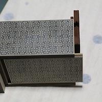 Himitsu-Bako ("Japanese") Puzzle Box.