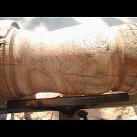 mesquite urn 