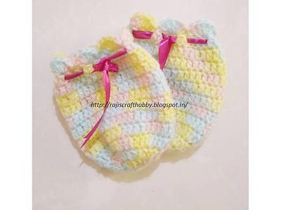 Crochet Thumbless Baby Mittens - Project by rajiscrafthobby