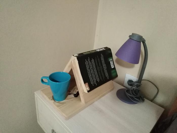 BOOK STAND